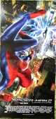 Cinefolies - The Amazing Spider-man 2