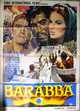 Cinefolies - Barabbas