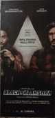Cinefolies - BlacKkKlansman