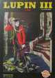 Cinefolies - Rupan Sansei