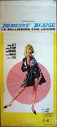 Cinefolies - Modesty Blaise