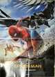 Cinefolies - Spider-man homecoming
